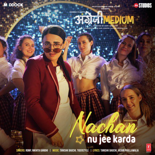 Tigerstyle Songs MP3 Download